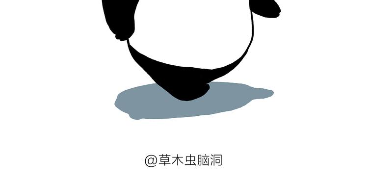 第190话 再眯一会儿10