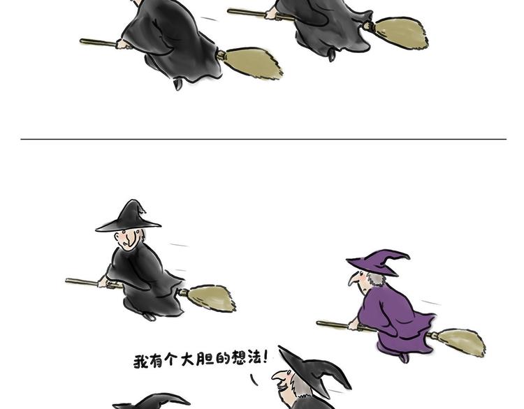 游乐园25