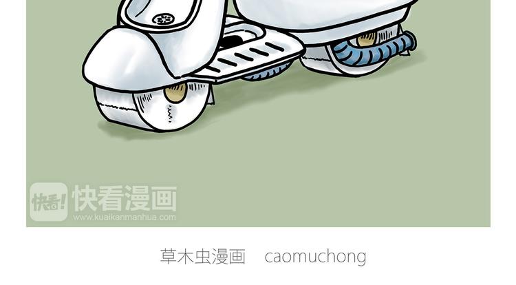 看演唱会37