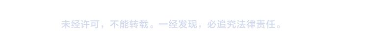 第188话 打黑车30