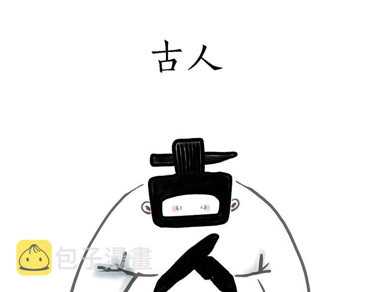 测速抓拍12