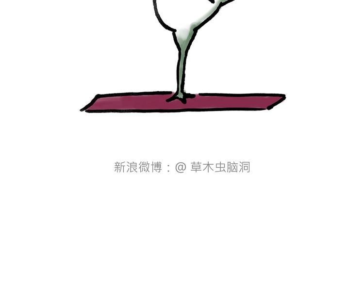 旋转木马17