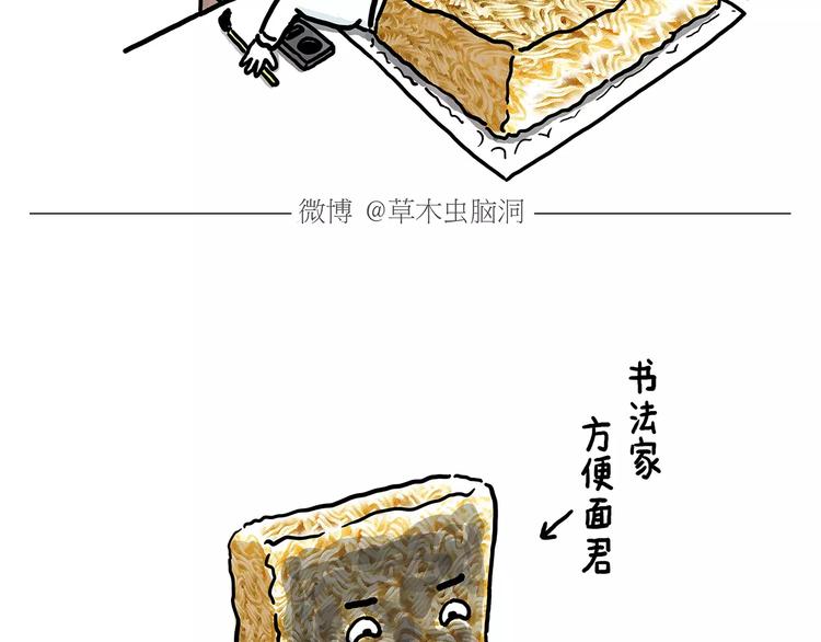 斗牛19