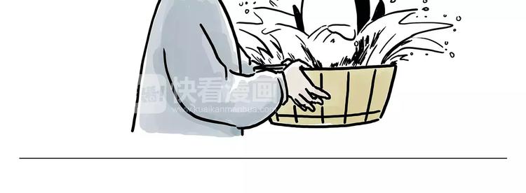 斗牛30