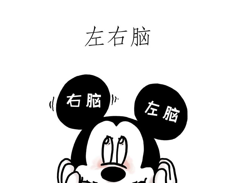 舞狮迎新年9