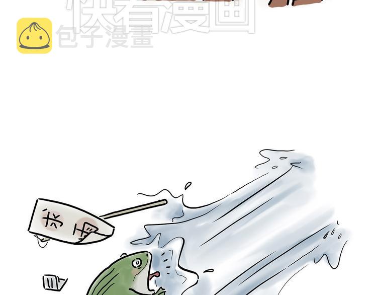 踢毽子5