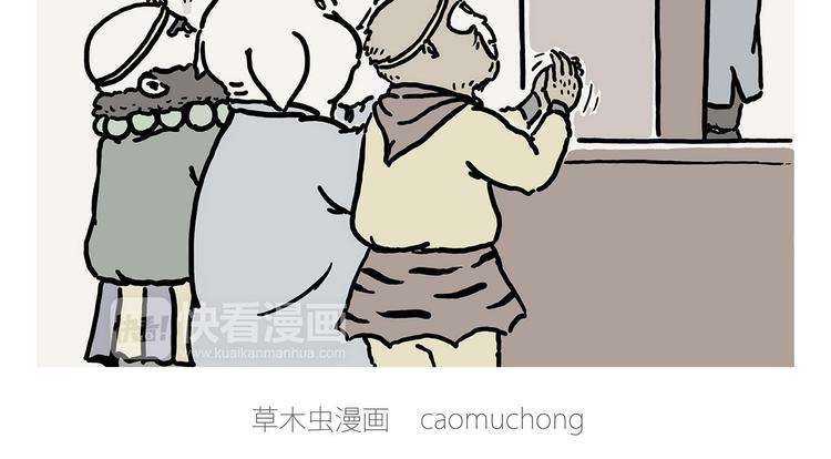 “谈”僧1