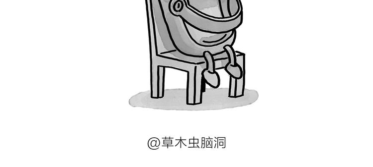 第188话 打黑车5