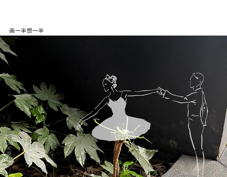 第335话 耳朵大显脸小吗？12