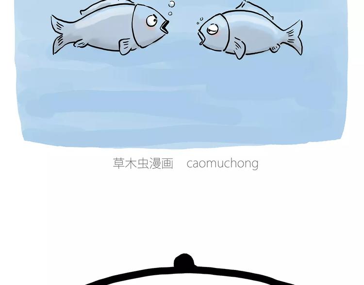 啄木鸟看病12