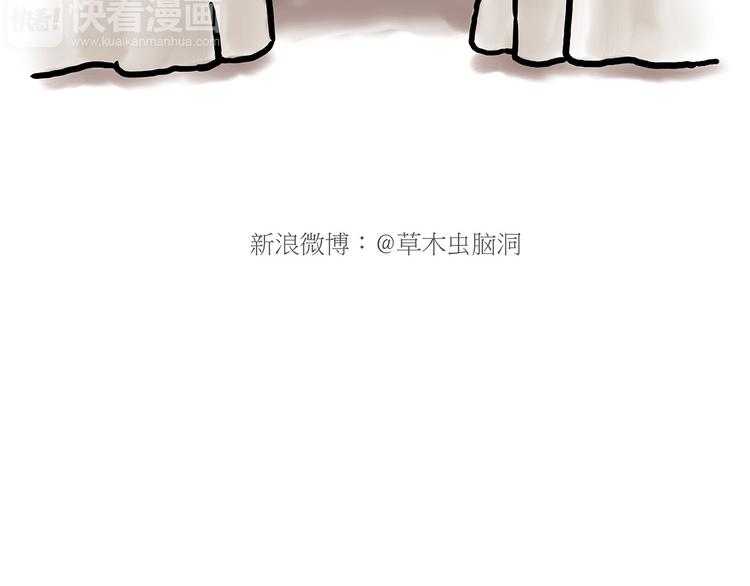 舞狮迎新年15