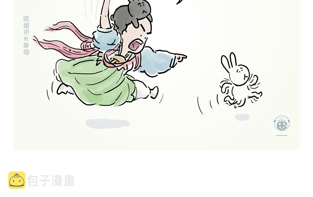 第360话 九九八十一难15