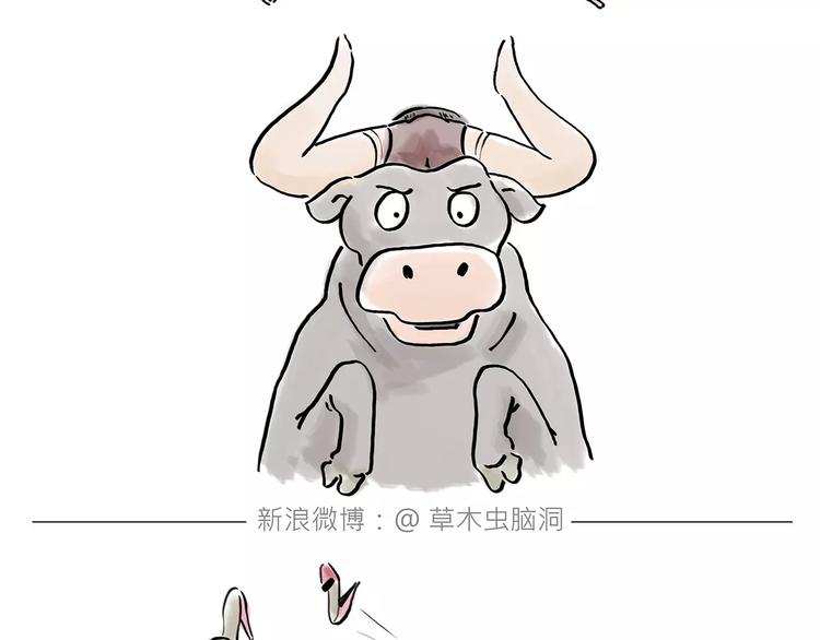第160话 急刹车9