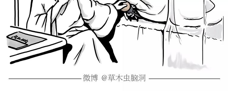 节能灯宝宝18