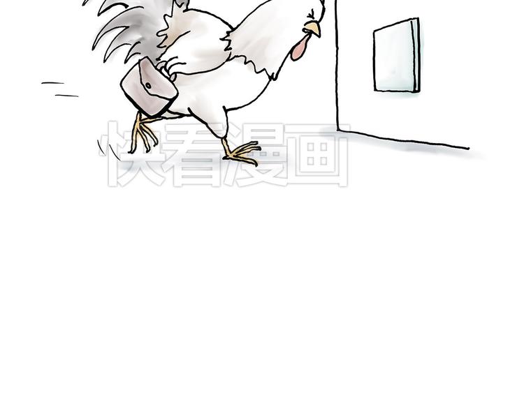 露大腿25