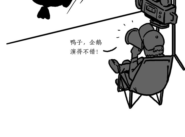 临时厕所26