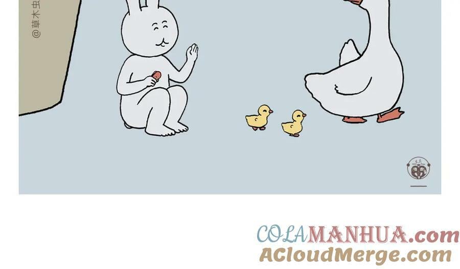 第428话 摇过头了18
