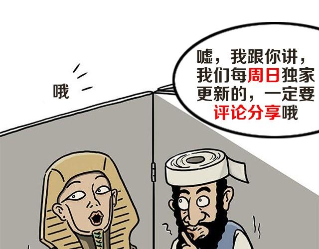 师傅当模特37