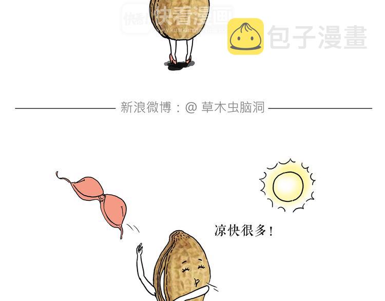 拳击私教31