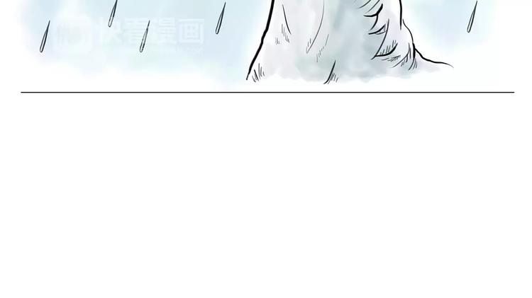 第164话 雨6