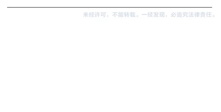 第158话 蚊子的生日蛋糕32