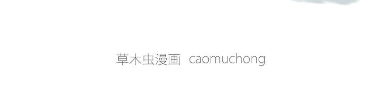 花生泡澡39