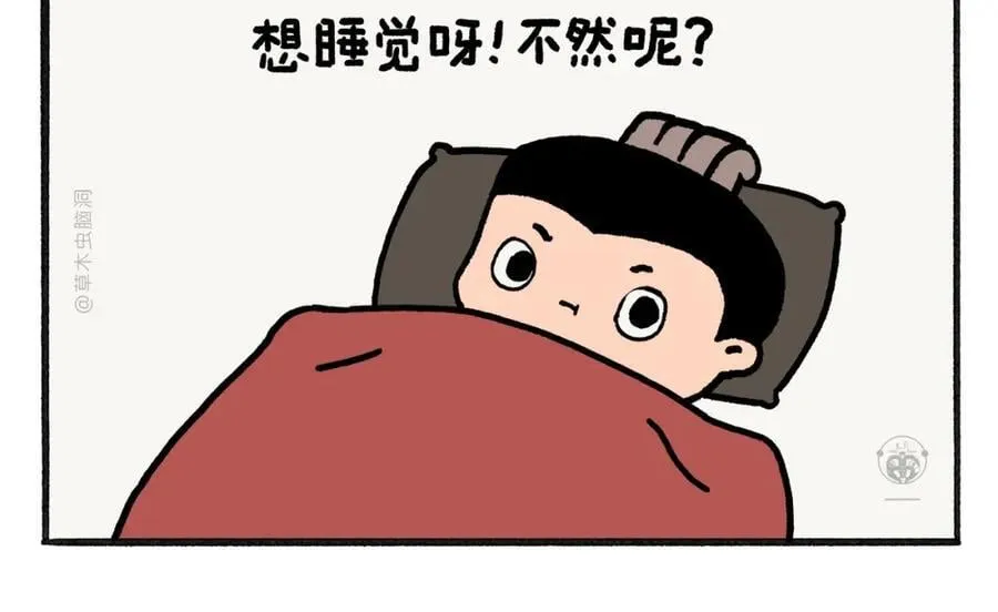 第466话 多功能炼丹炉17