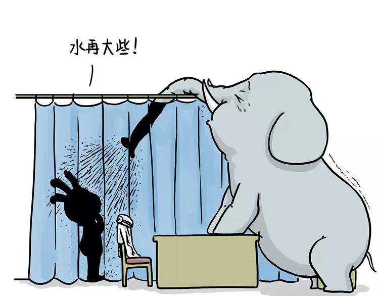 节能灯宝宝12