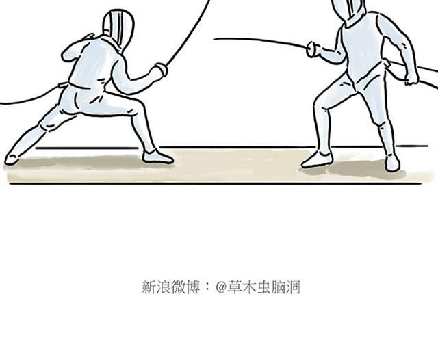 师傅开车20