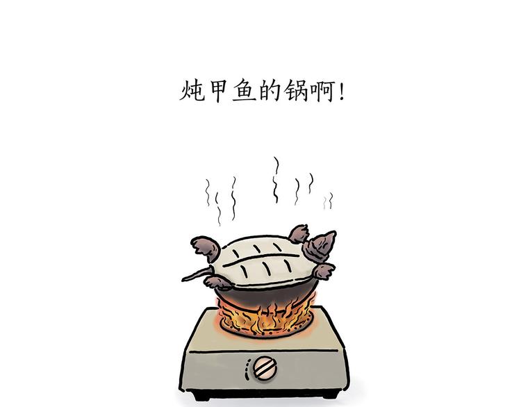 烤乳鸽19