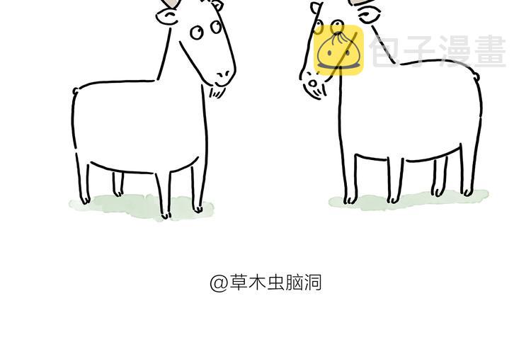 第178话 衣服未干24