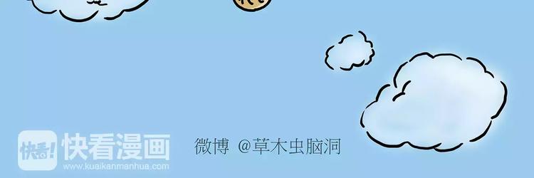 节能灯宝宝15