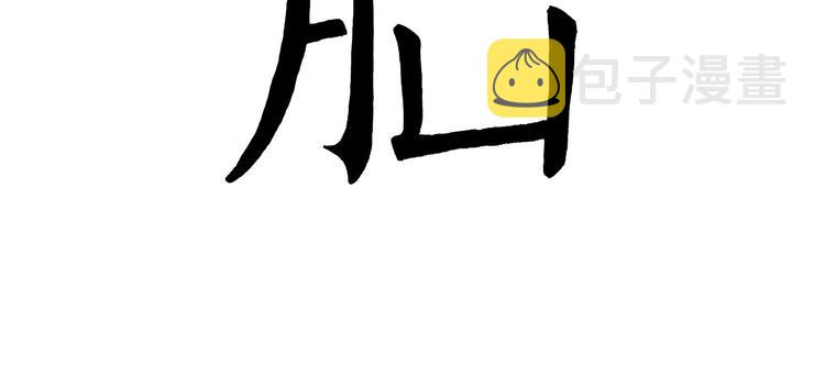 共享单车17