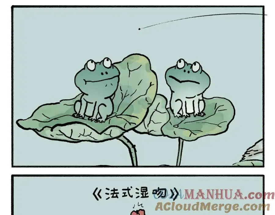 第461话 阳光客栈18