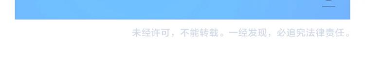第270话 靠窗的位置25