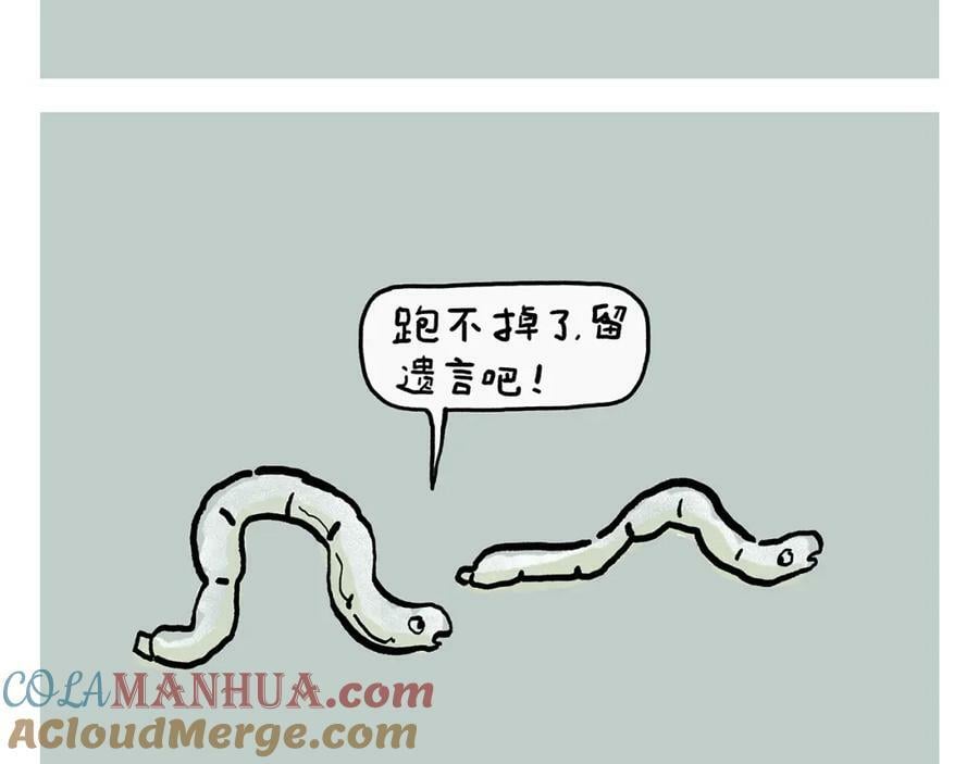 第441话 瞬间的童心20