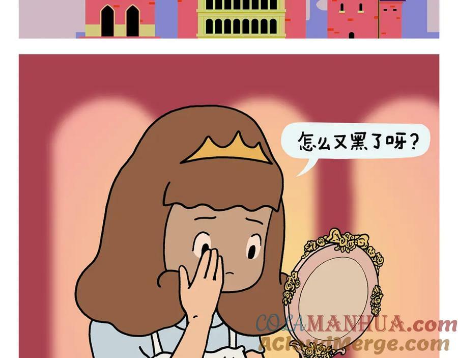 第434话 八戒夹蚊子8