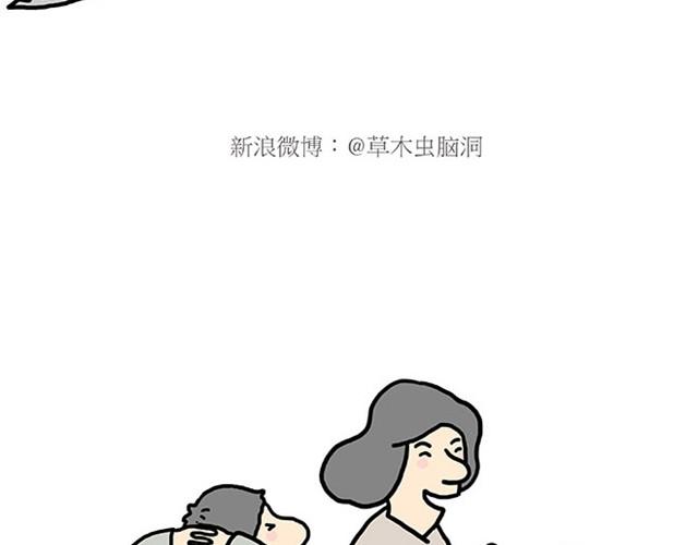 师傅爱大白5