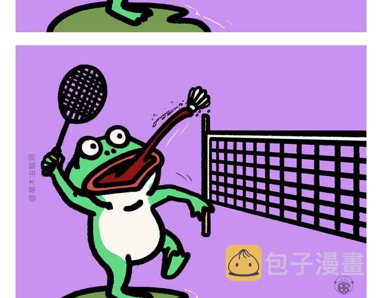 第293话 送你一对珍珠耳环25