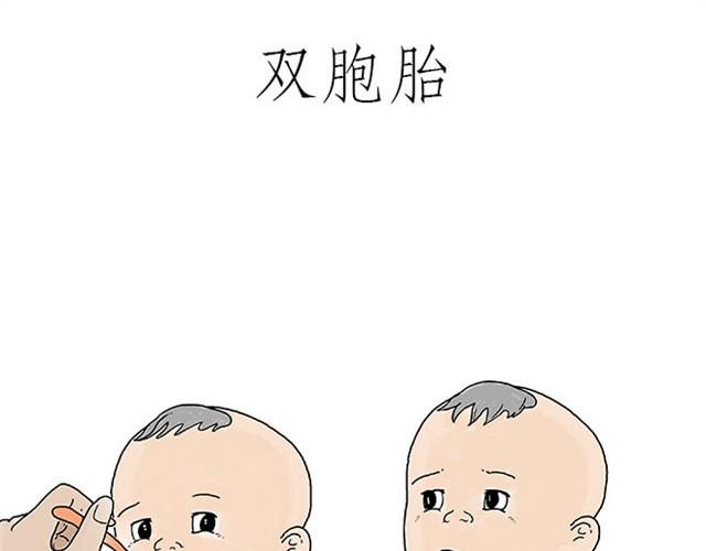 师傅过儿童节25