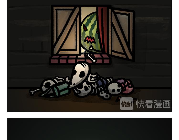 第284话 隐秘的BOSS6