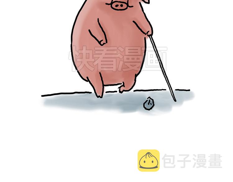 保安师傅34