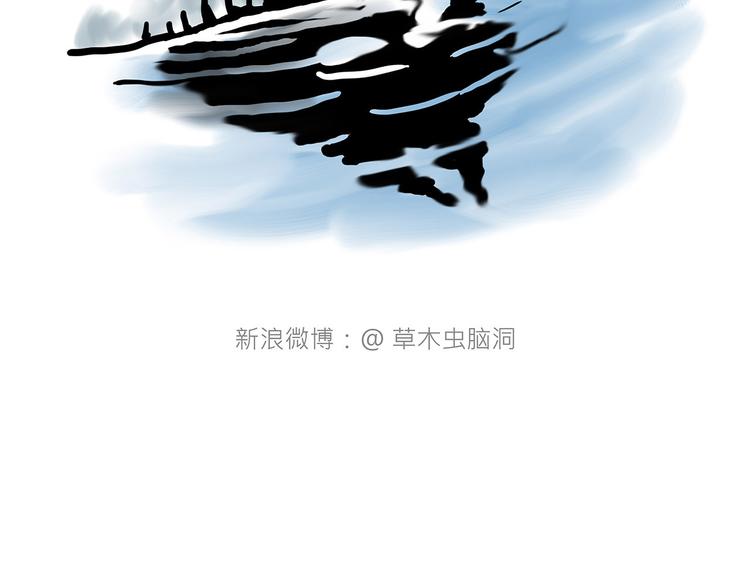 师徒天团12