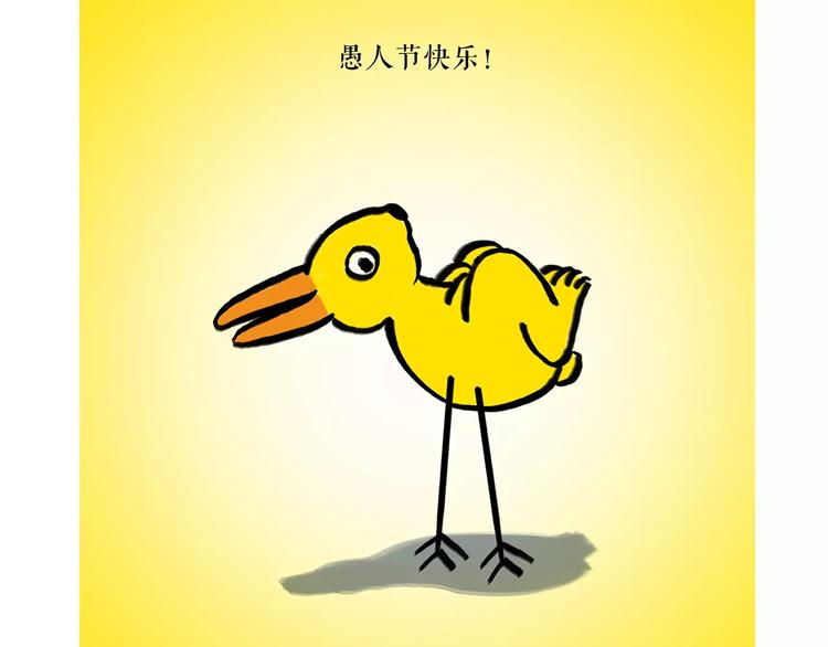 第164话 雨39