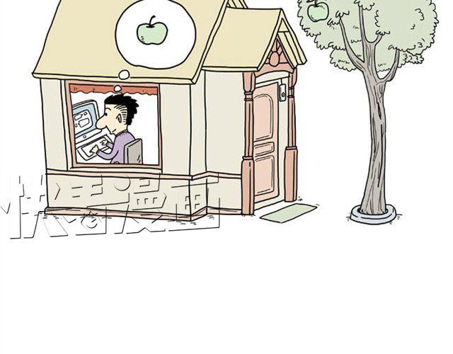 卖糕的师傅9