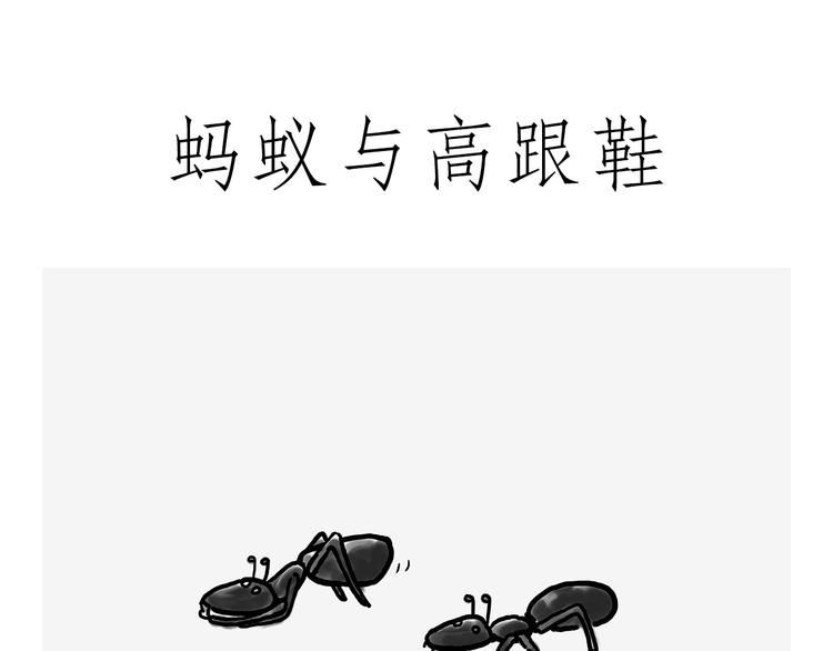 看演唱会22