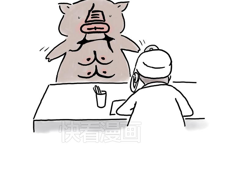 斗舞37