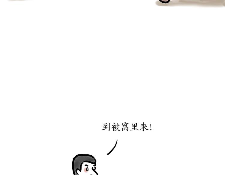 师傅不能吸霾32