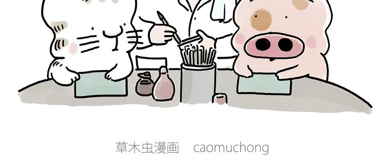啄木鸟看病27
