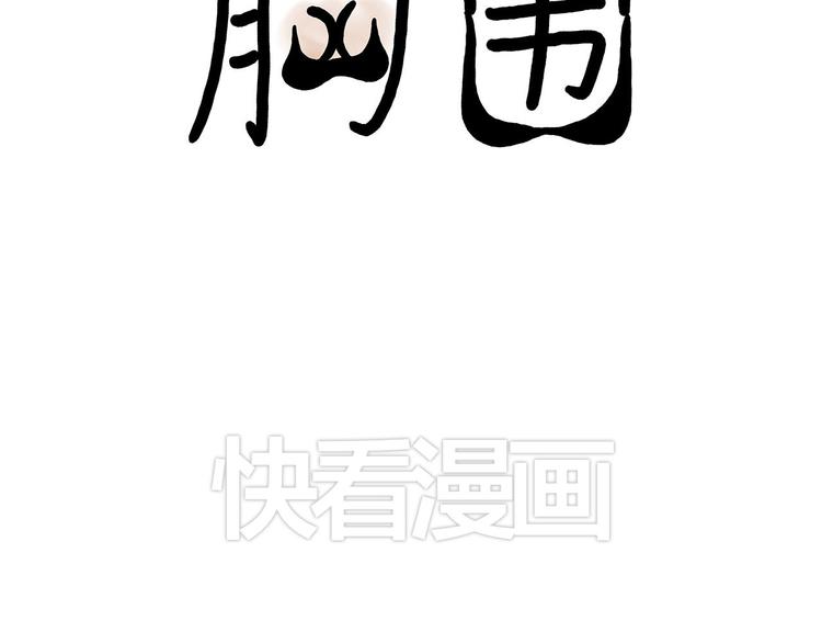 师傅获奖3